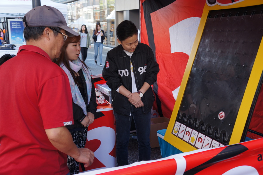 Taiwanfest 台灣文化節 電台攤位圖片集 6940