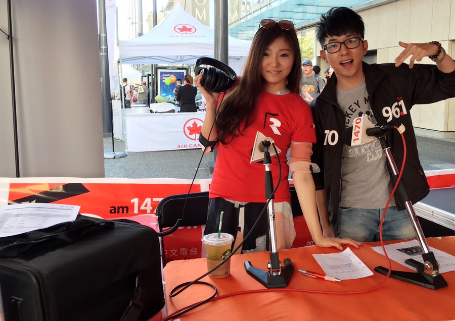 Taiwanfest 台灣文化節 電台攤位圖片集 6944