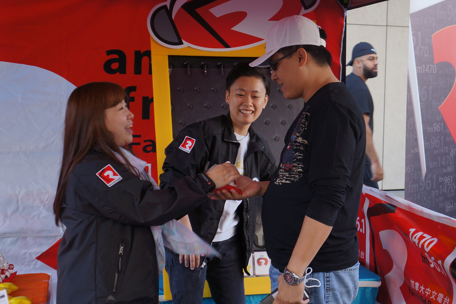 Taiwanfest 台灣文化節 電台攤位圖片集 6949