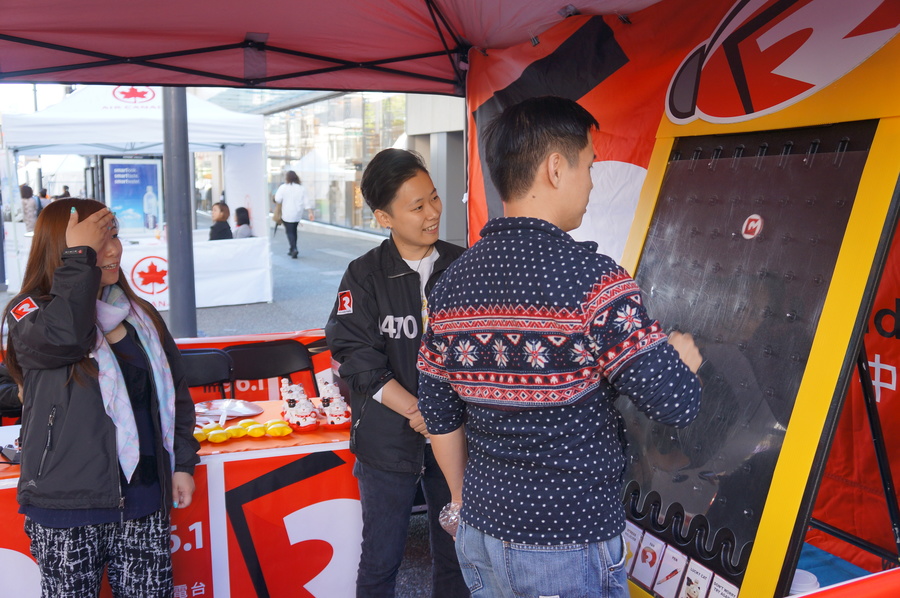 Taiwanfest 台灣文化節 電台攤位圖片集 6950