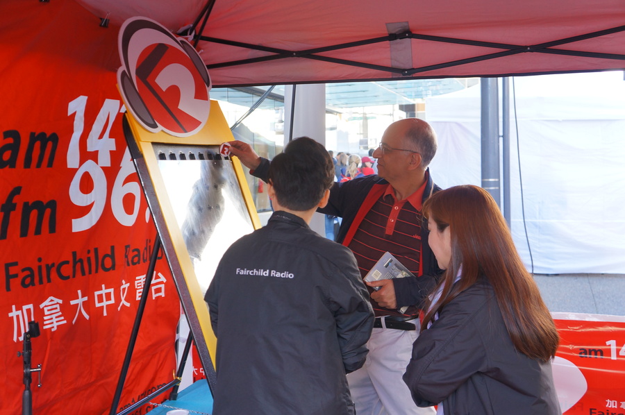 Taiwanfest 台灣文化節 電台攤位圖片集 6951
