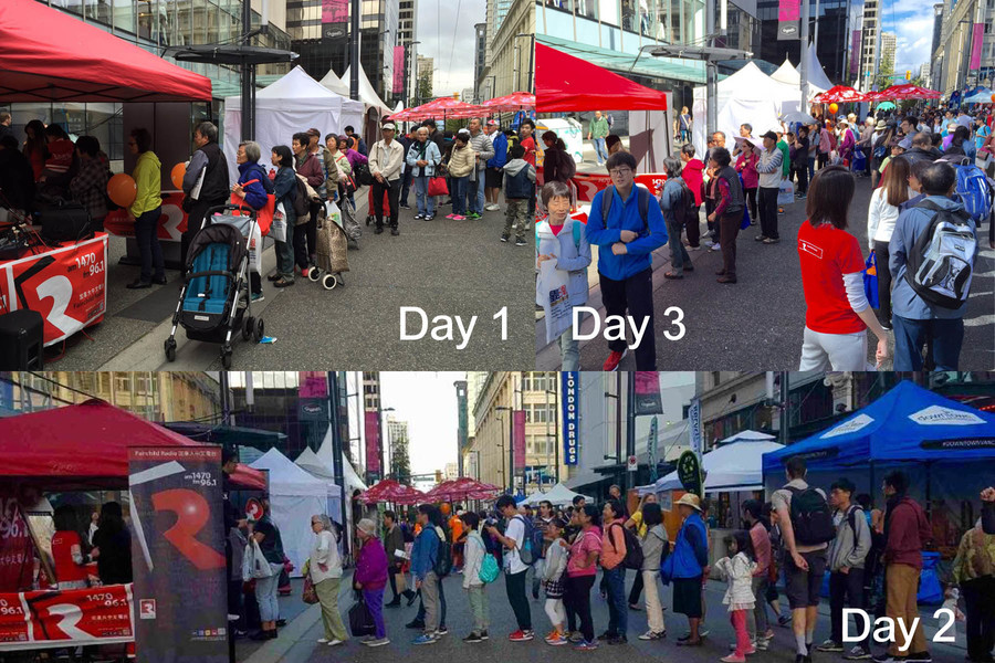 Taiwanfest 台灣文化節 電台攤位圖片集 6953