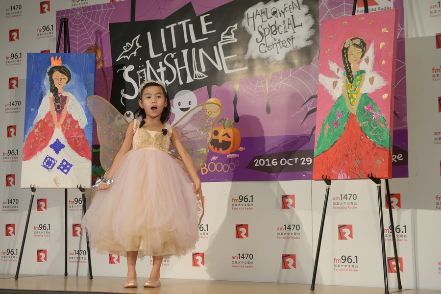 2016 Little Sunshine Halloween Special7000