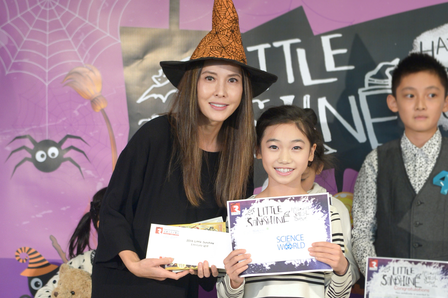 2016 Little Sunshine Halloween Special7035