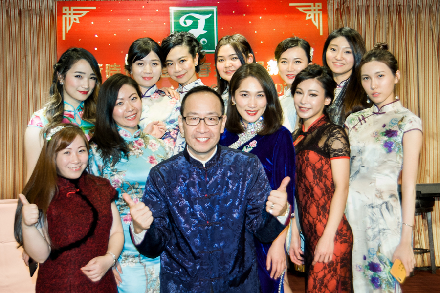 新時代集團團年晚宴7218