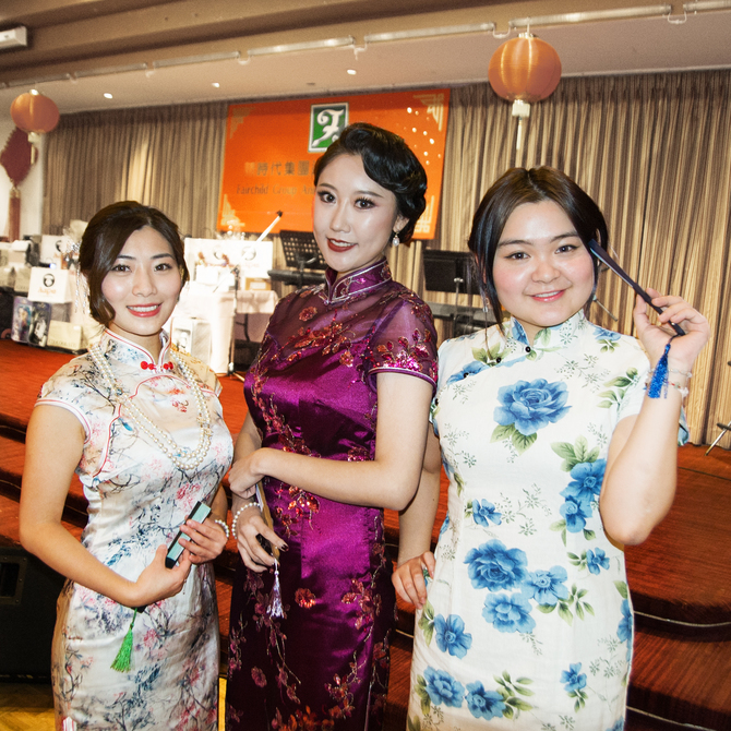 新時代集團團年晚宴7223