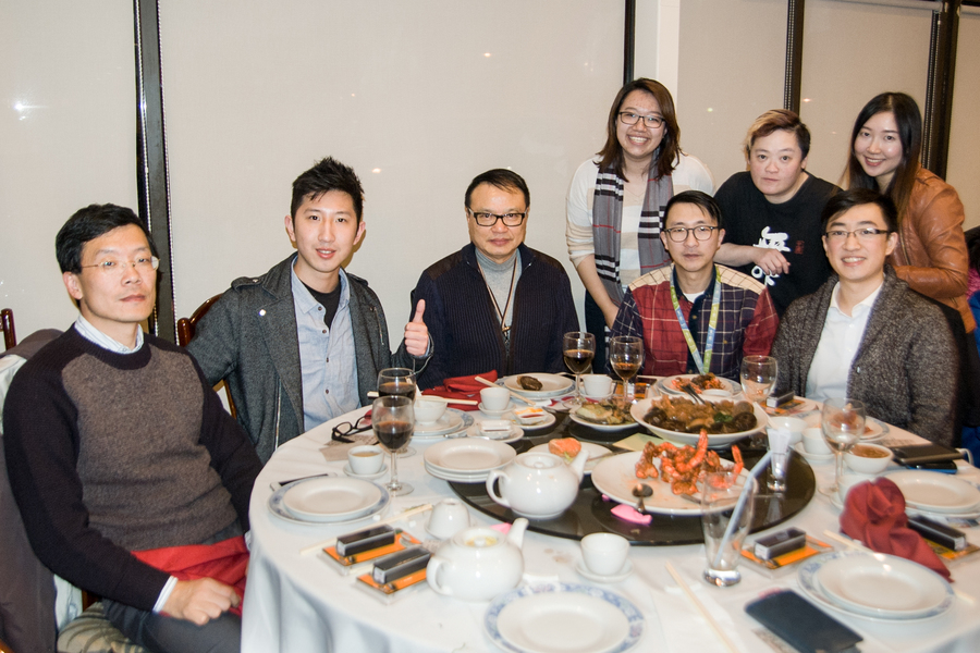 新時代集團團年晚宴7234