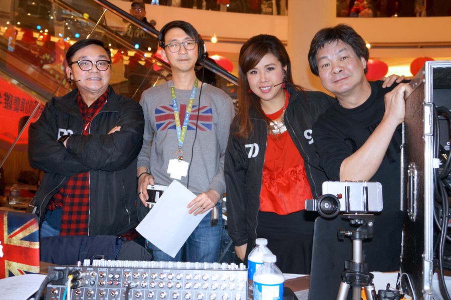 CNY Eve Show 鳳陽鼓舞慶雞年 圖片集7239