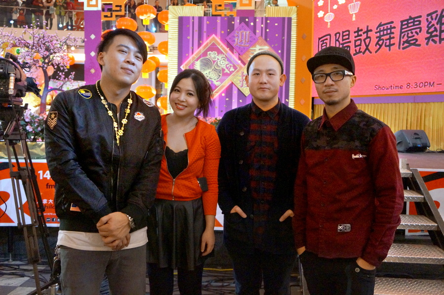 CNY Eve Show 鳳陽鼓舞慶雞年 圖片集7248