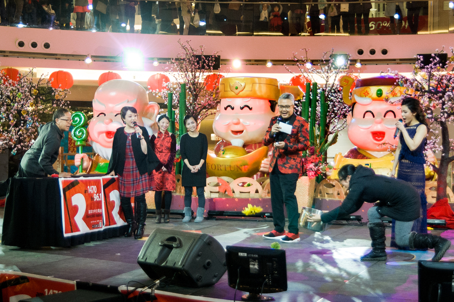 CNY Eve Show 鳳陽鼓舞慶雞年 圖片集