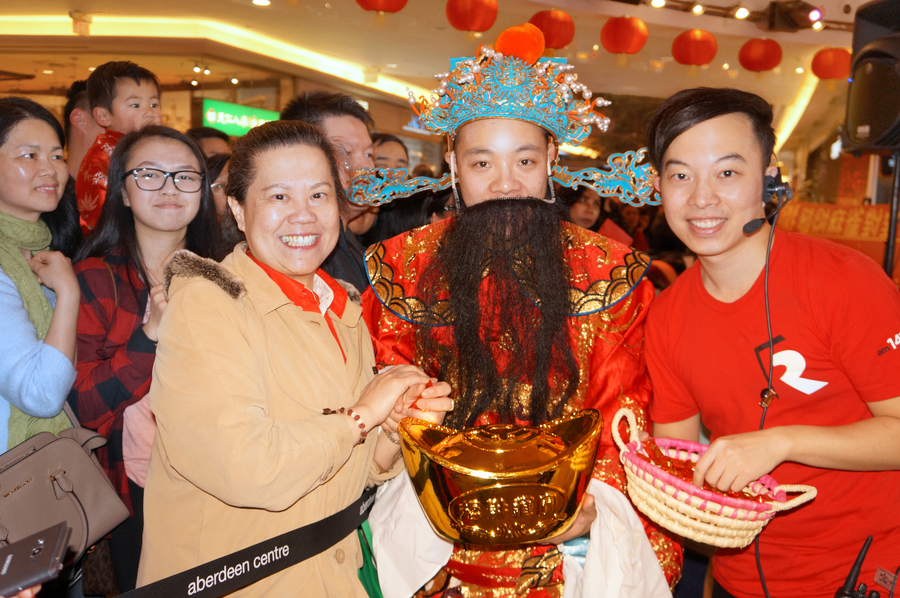 CNY Eve Show 鳳陽鼓舞慶雞年 圖片集7287