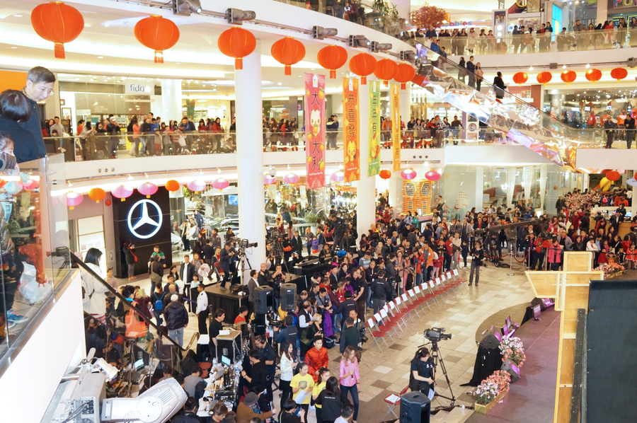 CNY Eve Show 鳳陽鼓舞慶雞年 圖片集7293