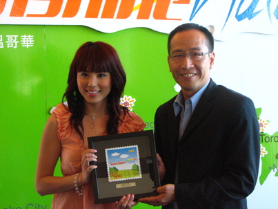2006 Sunshine Nation 精華74
