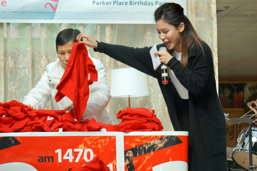 Parker Place 百家店週年派對7432