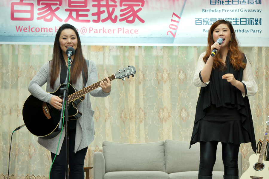 Parker Place 百家店週年派對7445