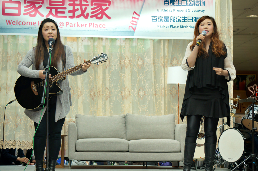 Parker Place 百家店週年派對7446