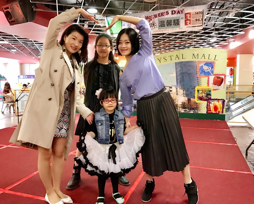 2017 麗晶廣場歡度母親節7531