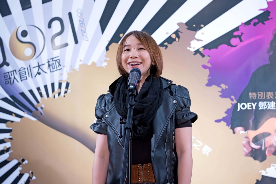 SQ21 太極新聞發佈會7619