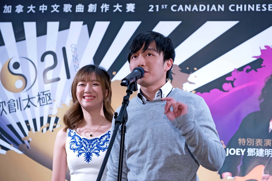 SQ21 太極新聞發佈會7622