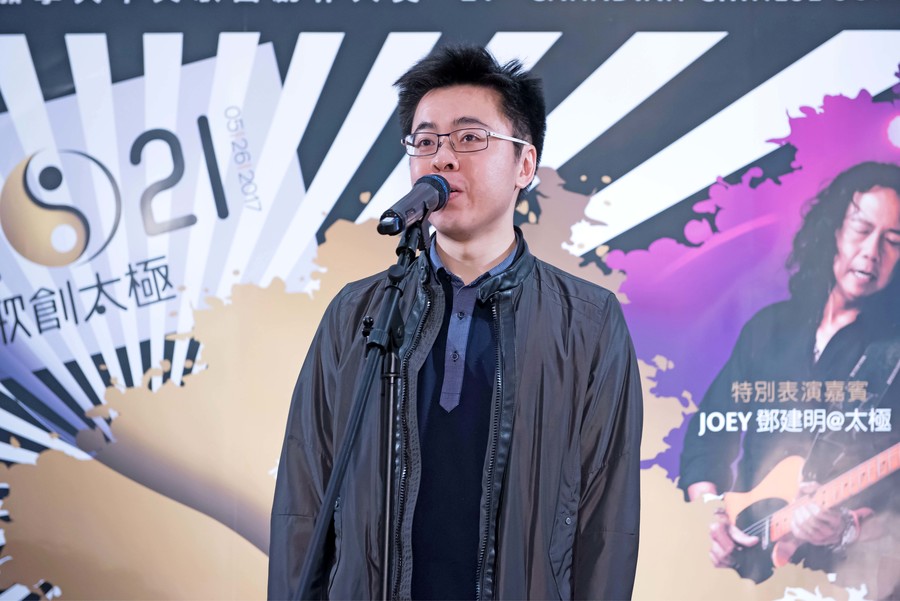 SQ21 太極新聞發佈會7623