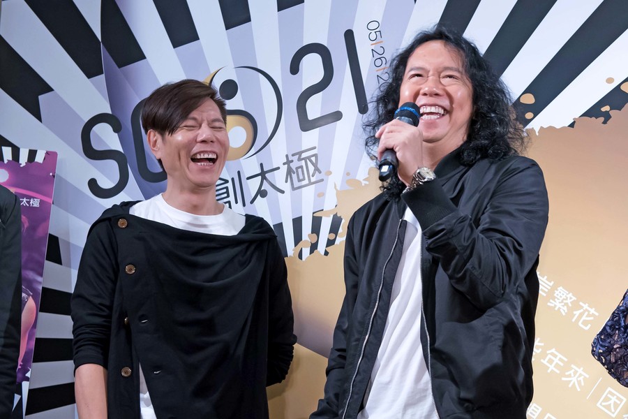 SQ21 太極新聞發佈會7628