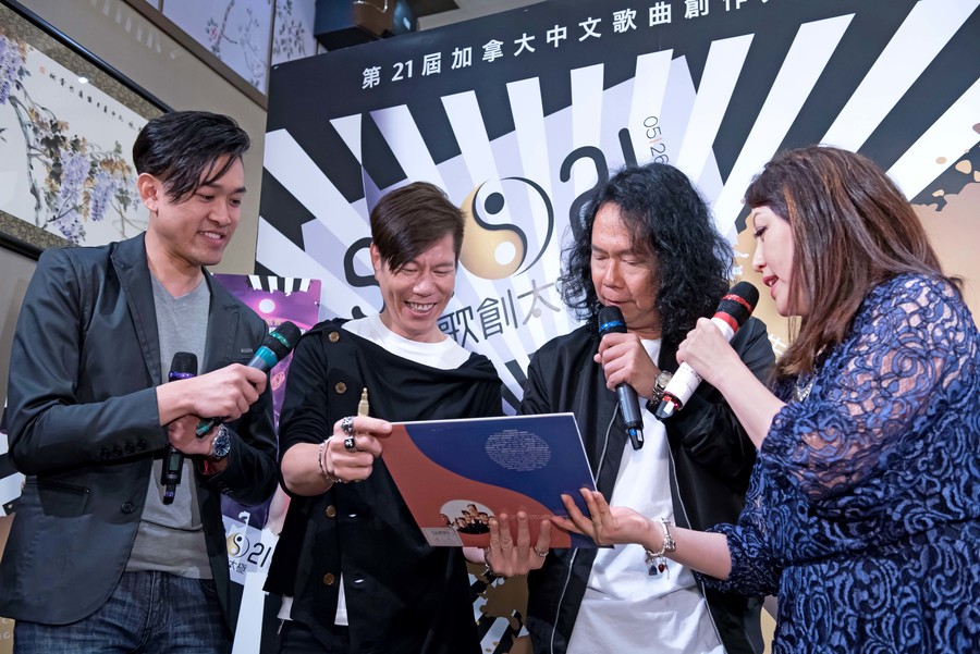 SQ21 太極新聞發佈會7631