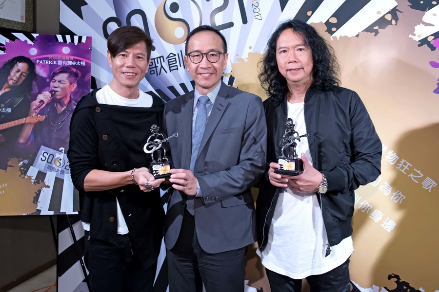 SQ21 太極新聞發佈會7635