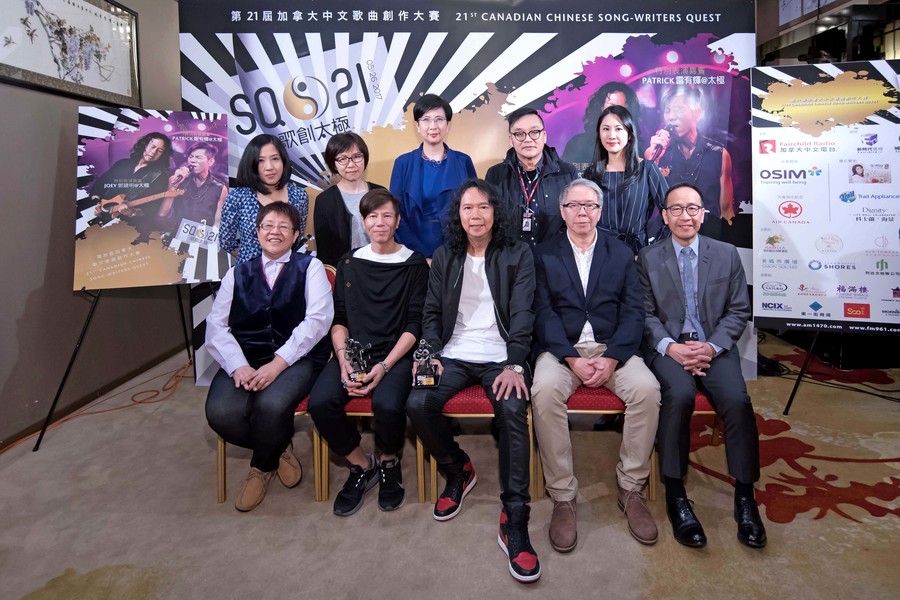 SQ21 太極新聞發佈會7638