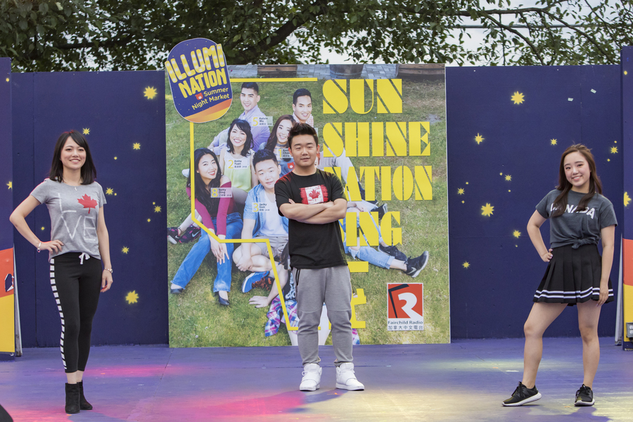 Sunshine Nation Sing 一代 亮麗登場！7690