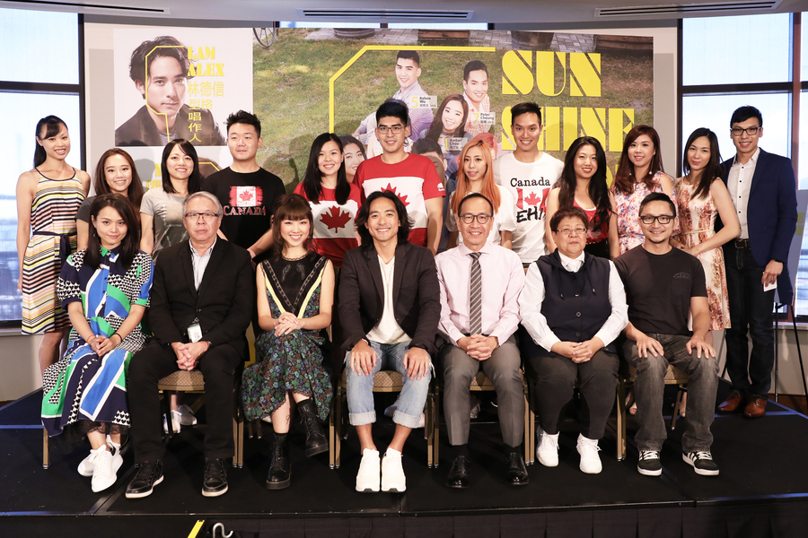 Sunshine Nation SING 一代 林德信 顏卓靈 新聞發佈會7744