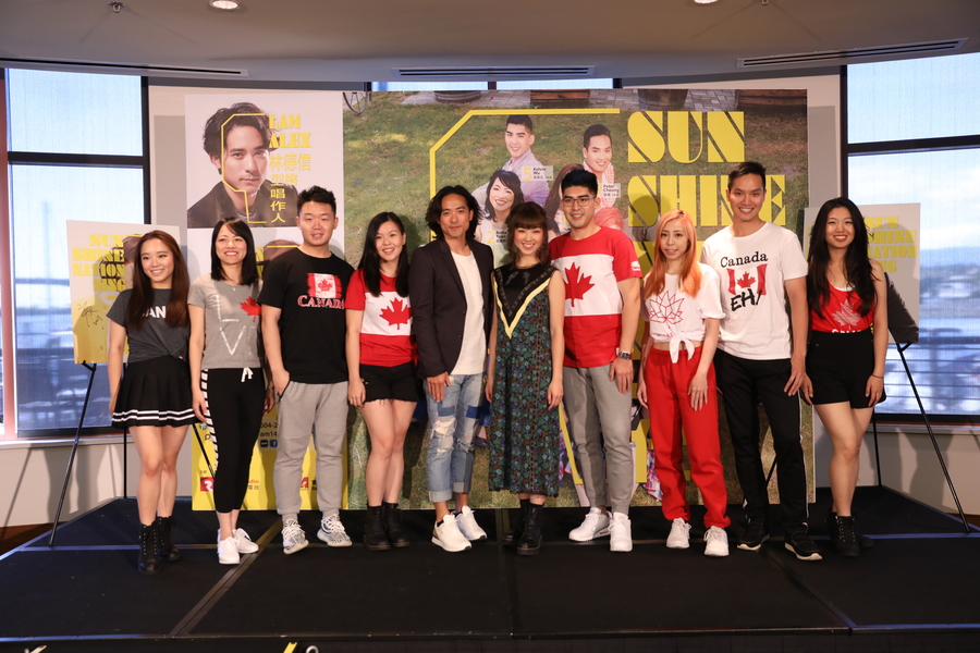 Sunshine Nation SING 一代 林德信 顏卓靈 新聞發佈會