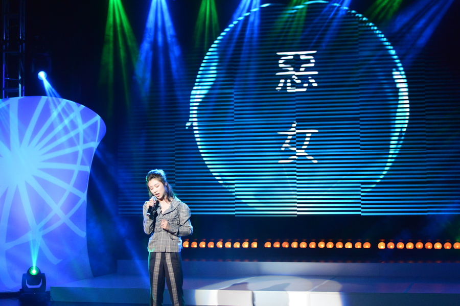 SUNSHINE NATION SING 一代 歌唱比賽決賽7797