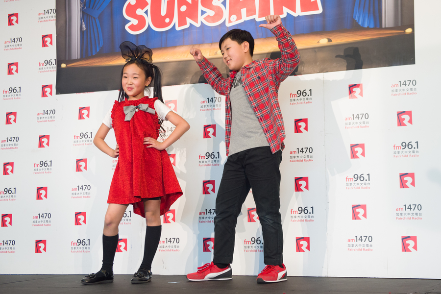 Little Sunshine 微笑眼神萌翻全場7828