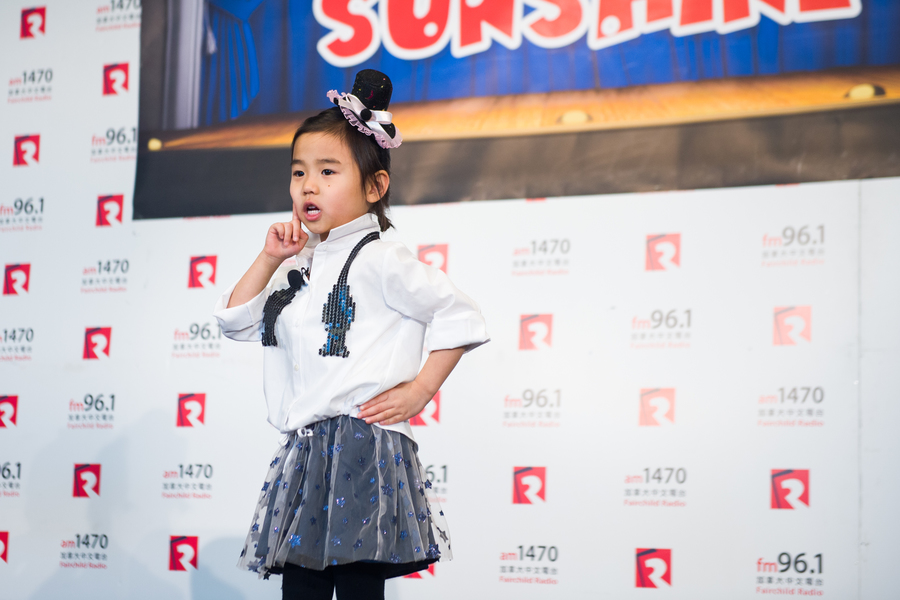 Little Sunshine 微笑眼神萌翻全場7833
