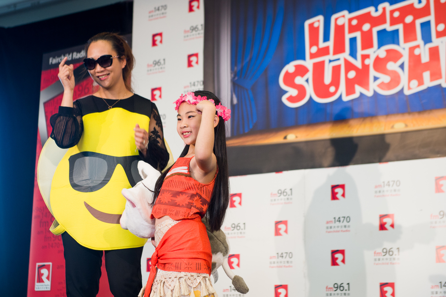 Little Sunshine 微笑眼神萌翻全場7855