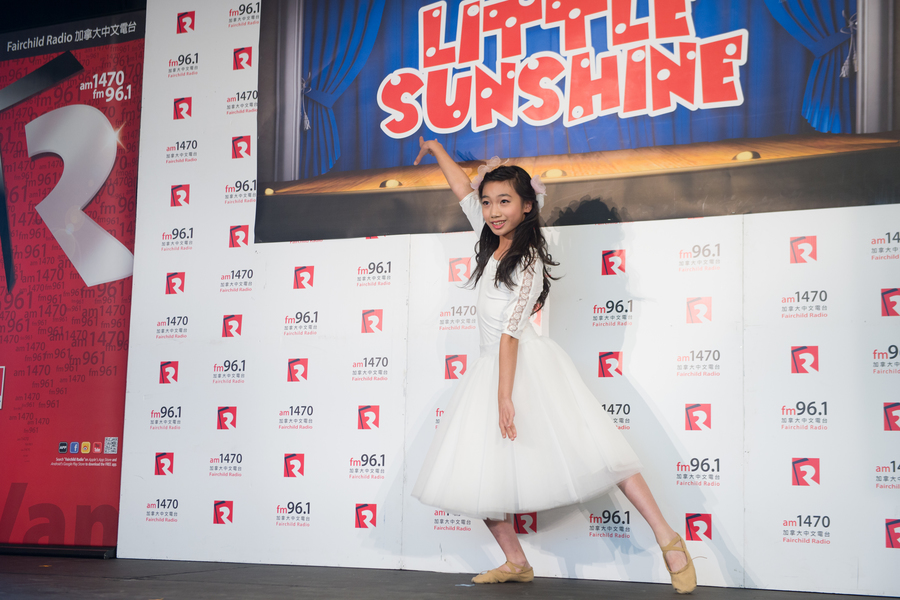 Little Sunshine 微笑眼神萌翻全場7858