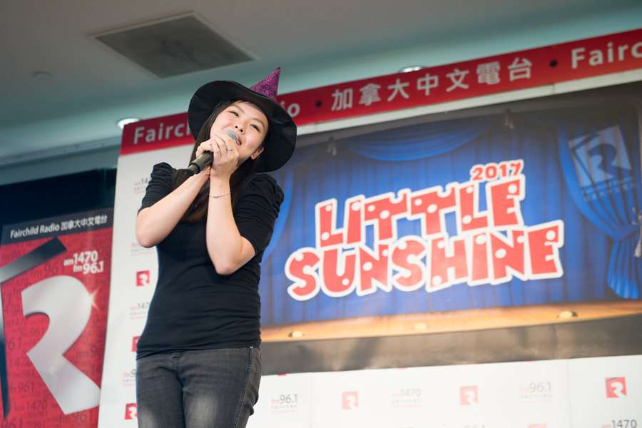 Little Sunshine 微笑眼神萌翻全場