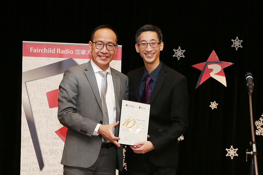 DJ 華麗轉身 盛裝出席聖誕聯歡派對7918