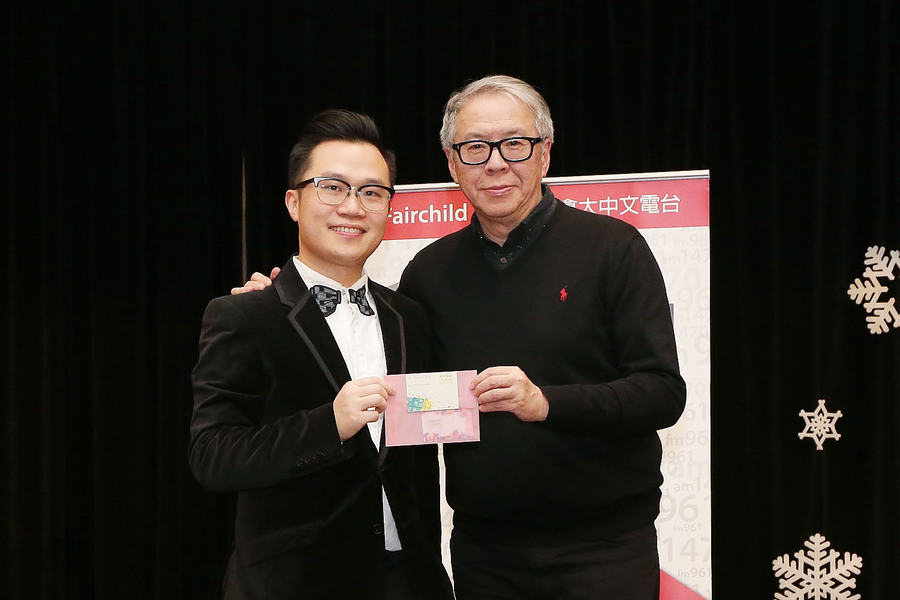 DJ 華麗轉身 盛裝出席聖誕聯歡派對7933