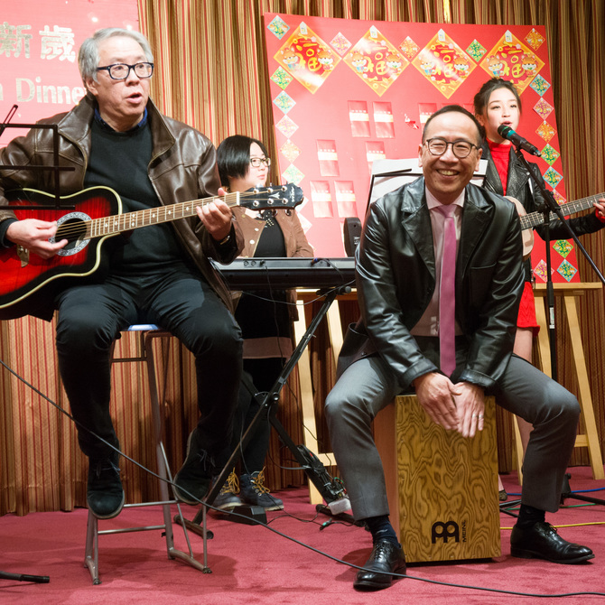 新時代集團團年晚宴圖片集 7950