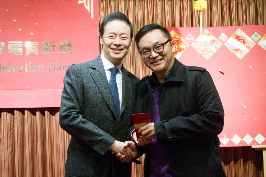 新時代集團團年晚宴圖片集 7957