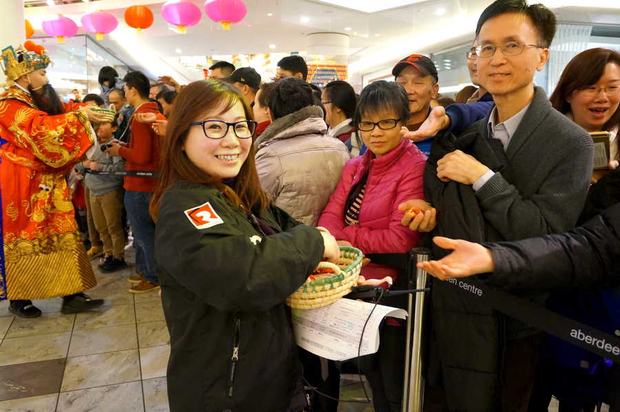 CNY Eve 歌舞昇平慶新年 圖片集