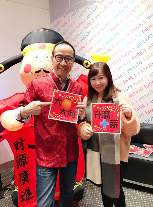 狗年新春圖片集8065