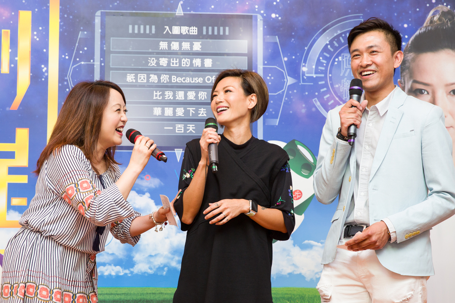 SQ22  盧巧音新聞發佈會8199