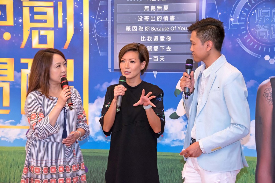 SQ22  盧巧音新聞發佈會8203