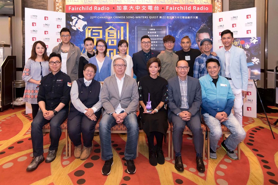 SQ22  盧巧音新聞發佈會8205