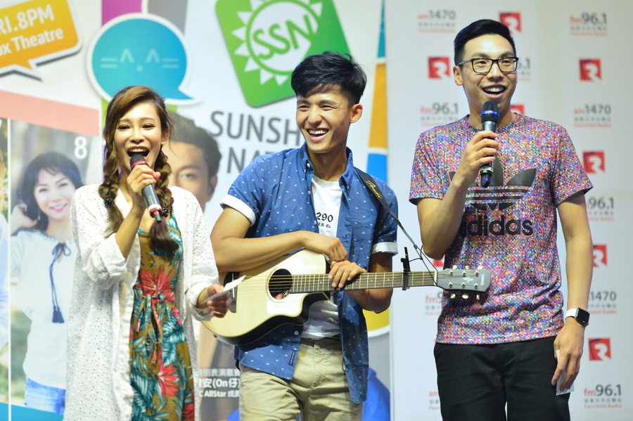 Sunshine Nation Talent Show 才藝表演圖片精華8367