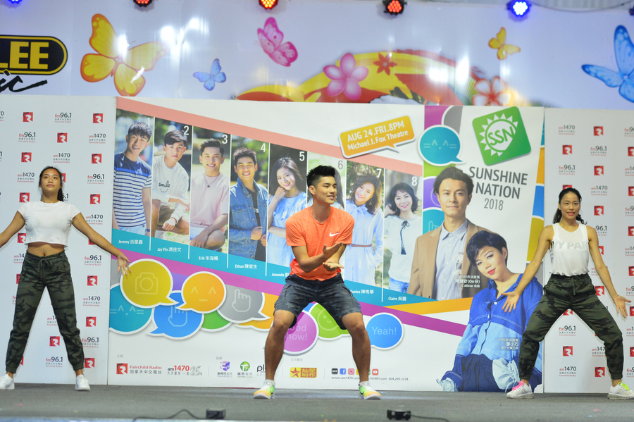 Sunshine Nation Talent Show 才藝表演圖片精華8371