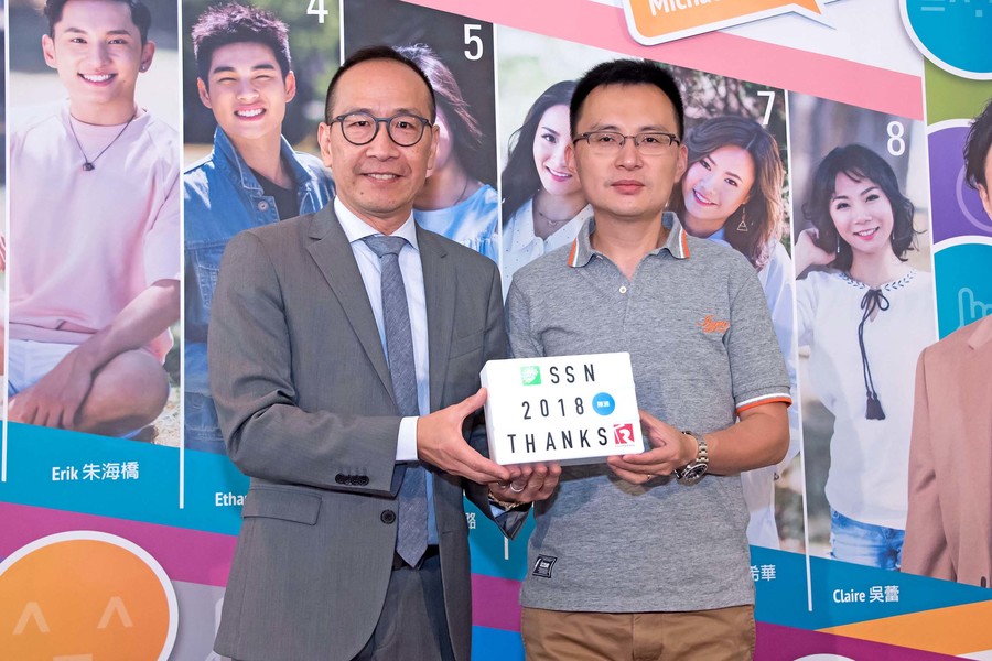 SSN 鄧小巧 X 陳健安 新聞發佈會8391