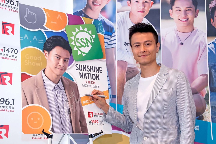 SSN 鄧小巧 X 陳健安 新聞發佈會8392